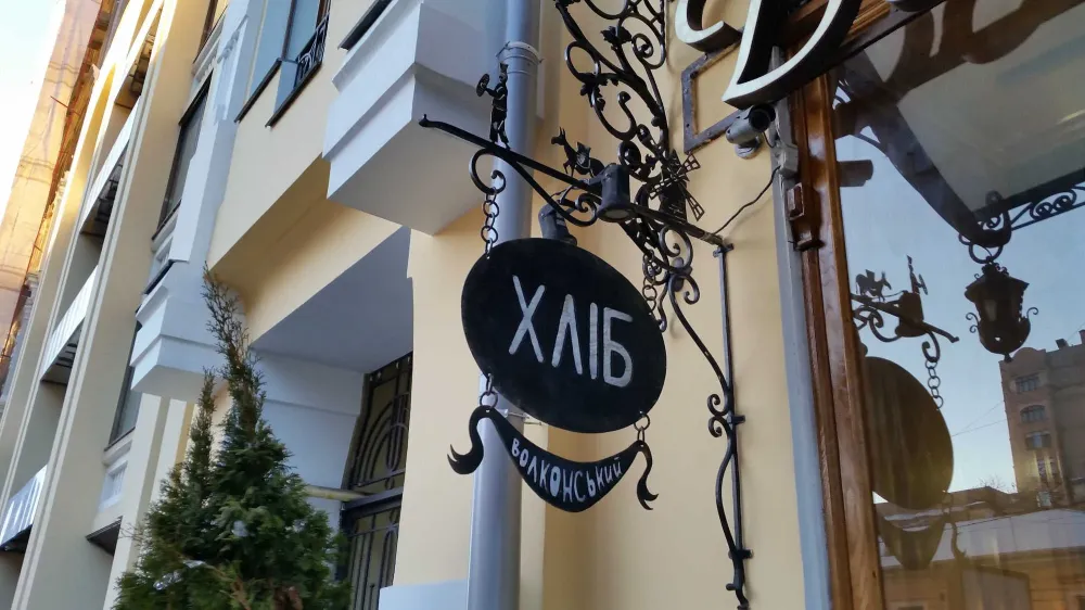 Enseigne drapeau à Marseille